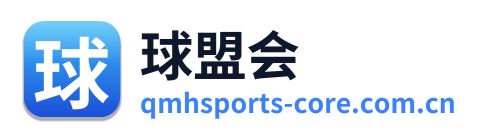 球盟会
